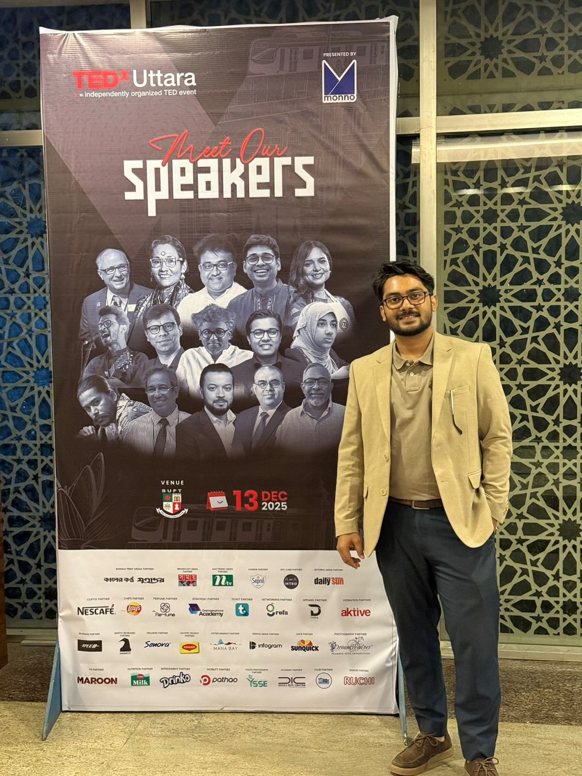 Image gallery marquee