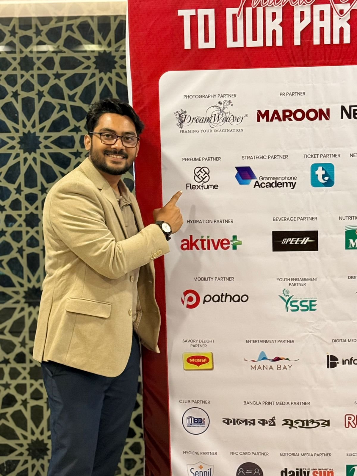 Image gallery marquee