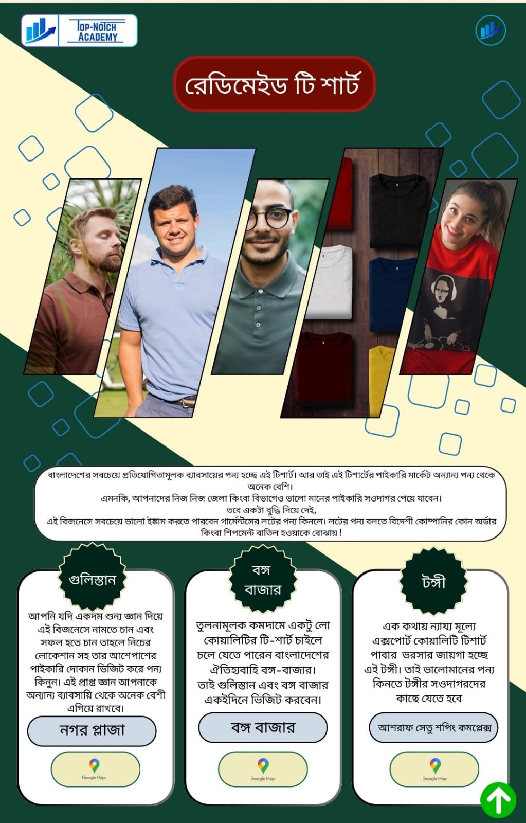 WhatsApp Image 2026-01-14 at 12.03.56 PM (2)