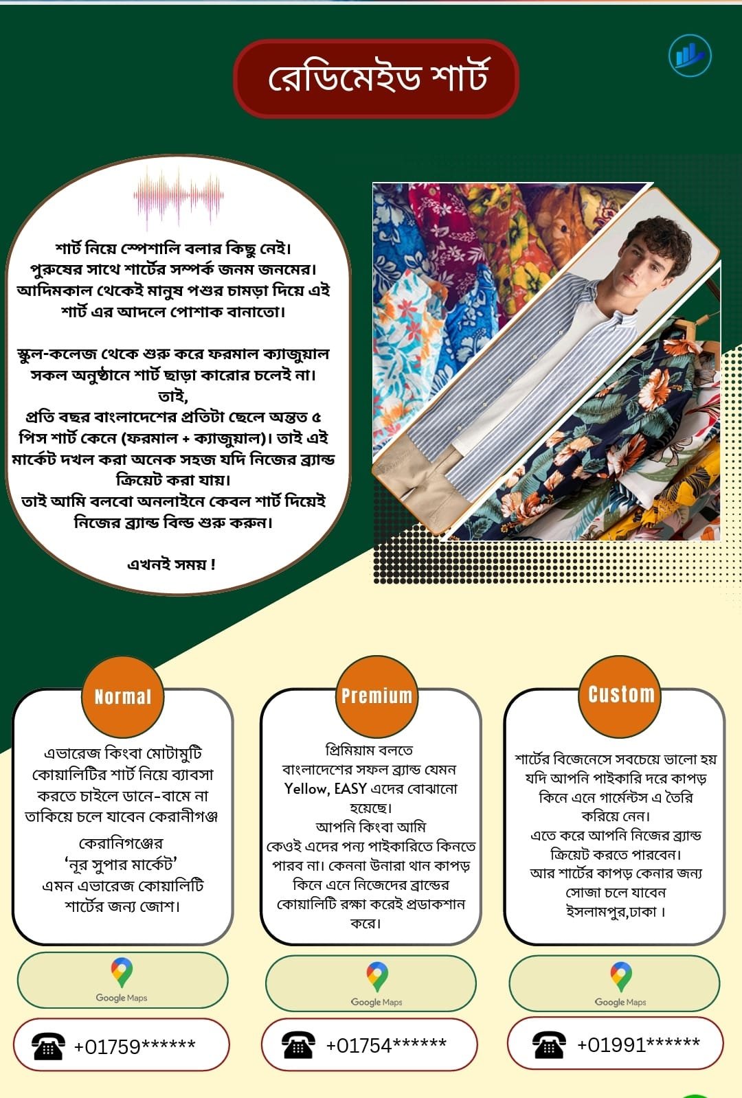 WhatsApp Image 2026-01-14 at 12.03.56 PM